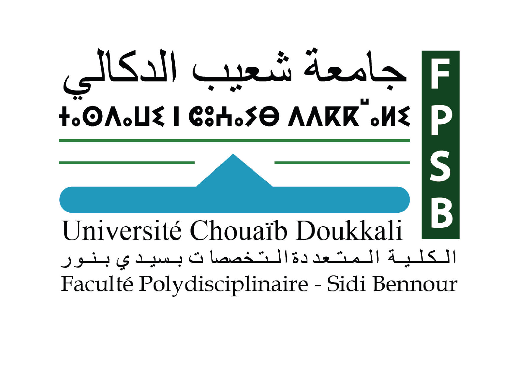 Logo FPSB